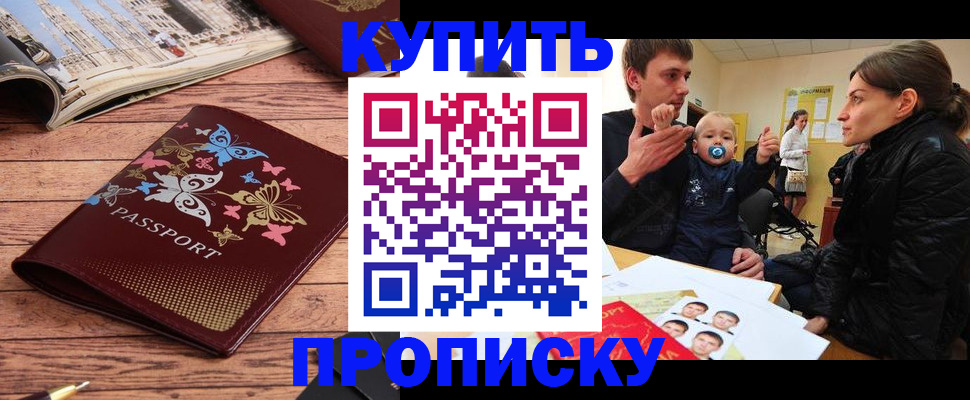 форма 3 в Козловке